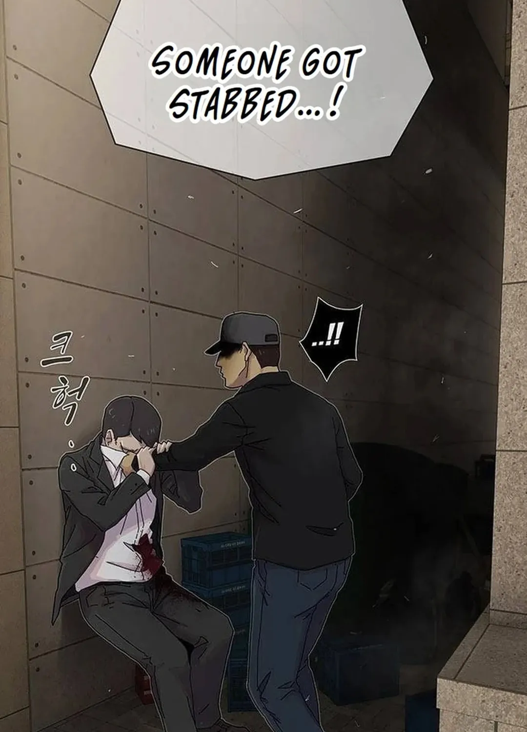 Cheonjae, Sesangeul Ikda Chapter 7 page 183 - 