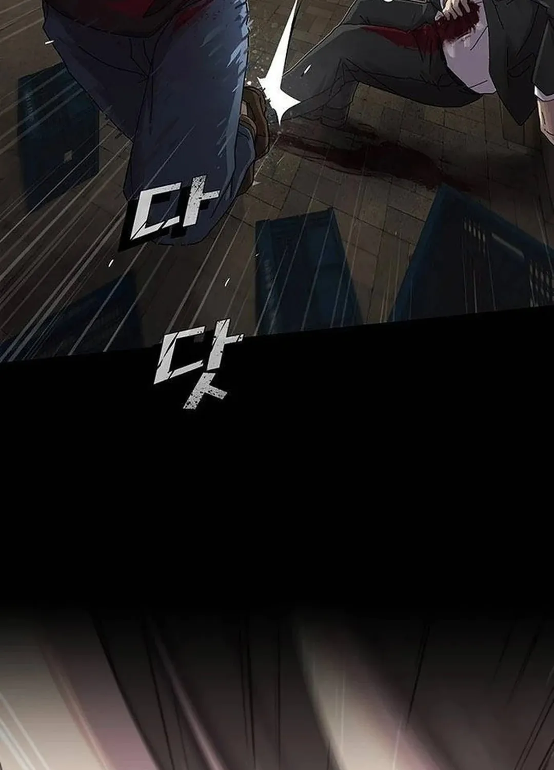Cheonjae, Sesangeul Ikda Chapter 7 page 187 - 