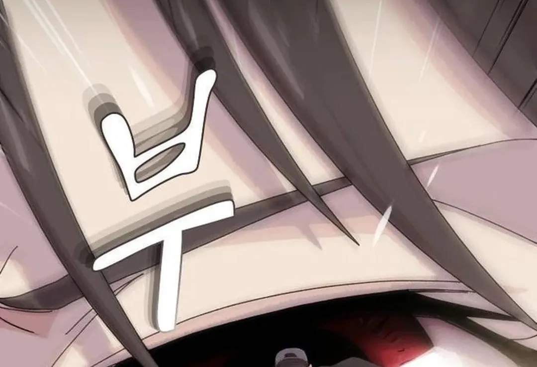 Cheonjae, Sesangeul Ikda Chapter 7 page 188 - 