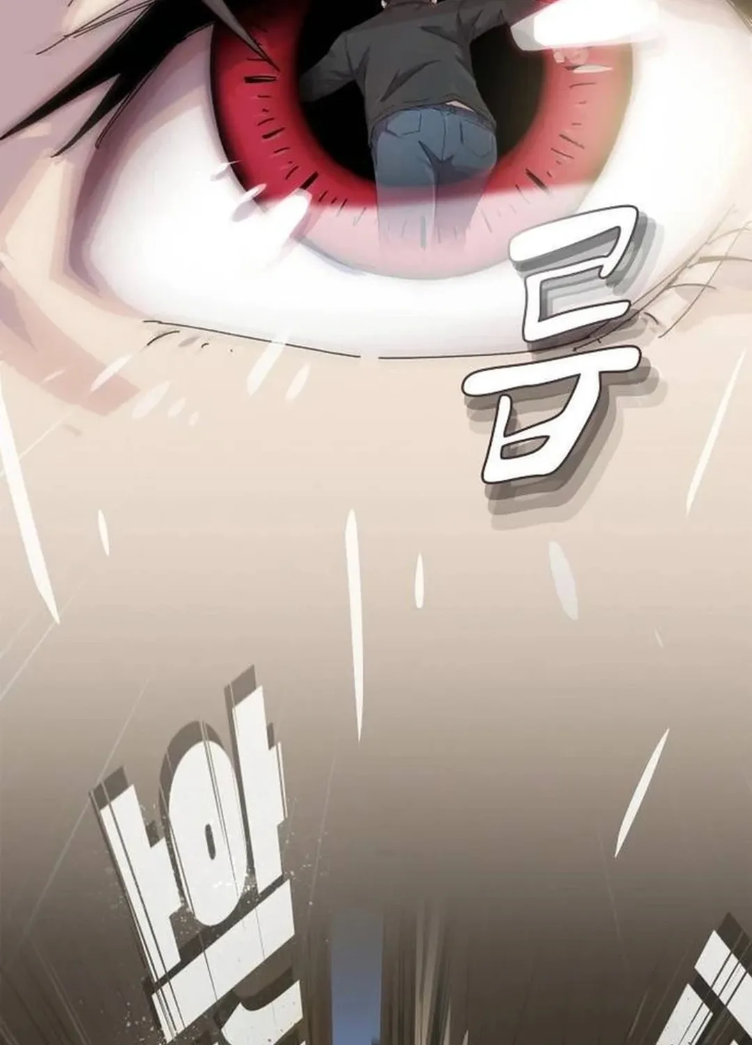 Cheonjae, Sesangeul Ikda Chapter 7 page 189 - 