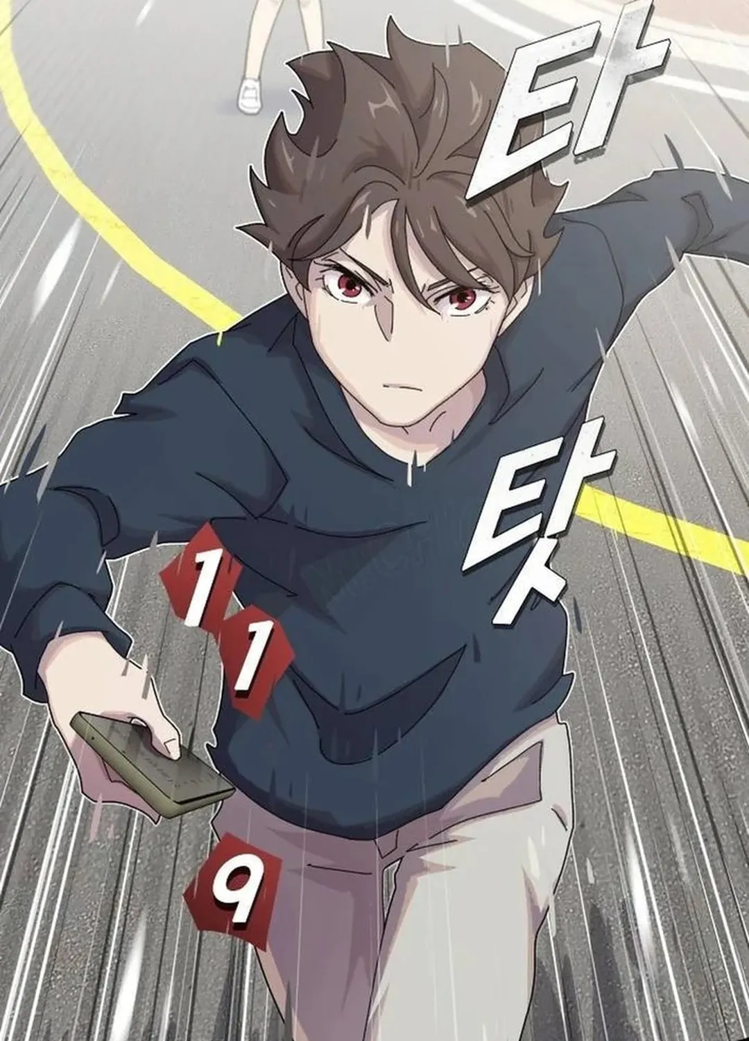 Cheonjae, Sesangeul Ikda Chapter 7 page 193 - 