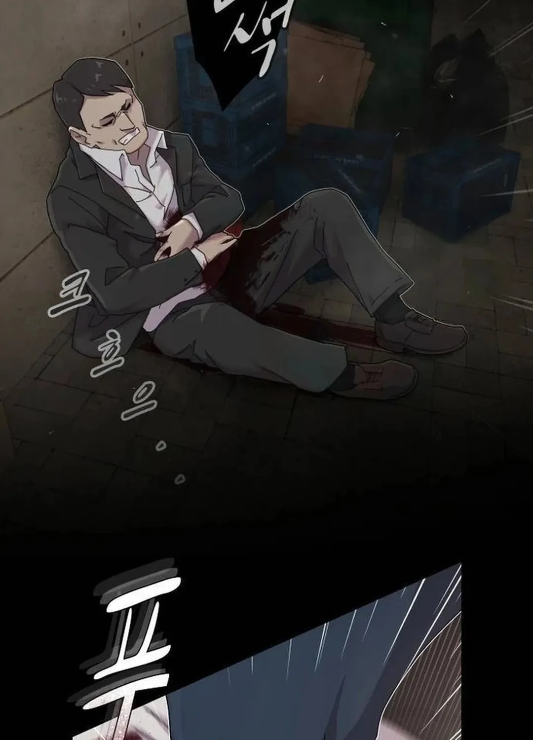 Cheonjae, Sesangeul Ikda Chapter 7 page 195 - 