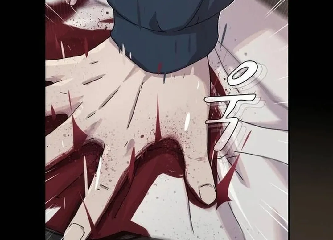 Cheonjae, Sesangeul Ikda Chapter 7 page 196 - 