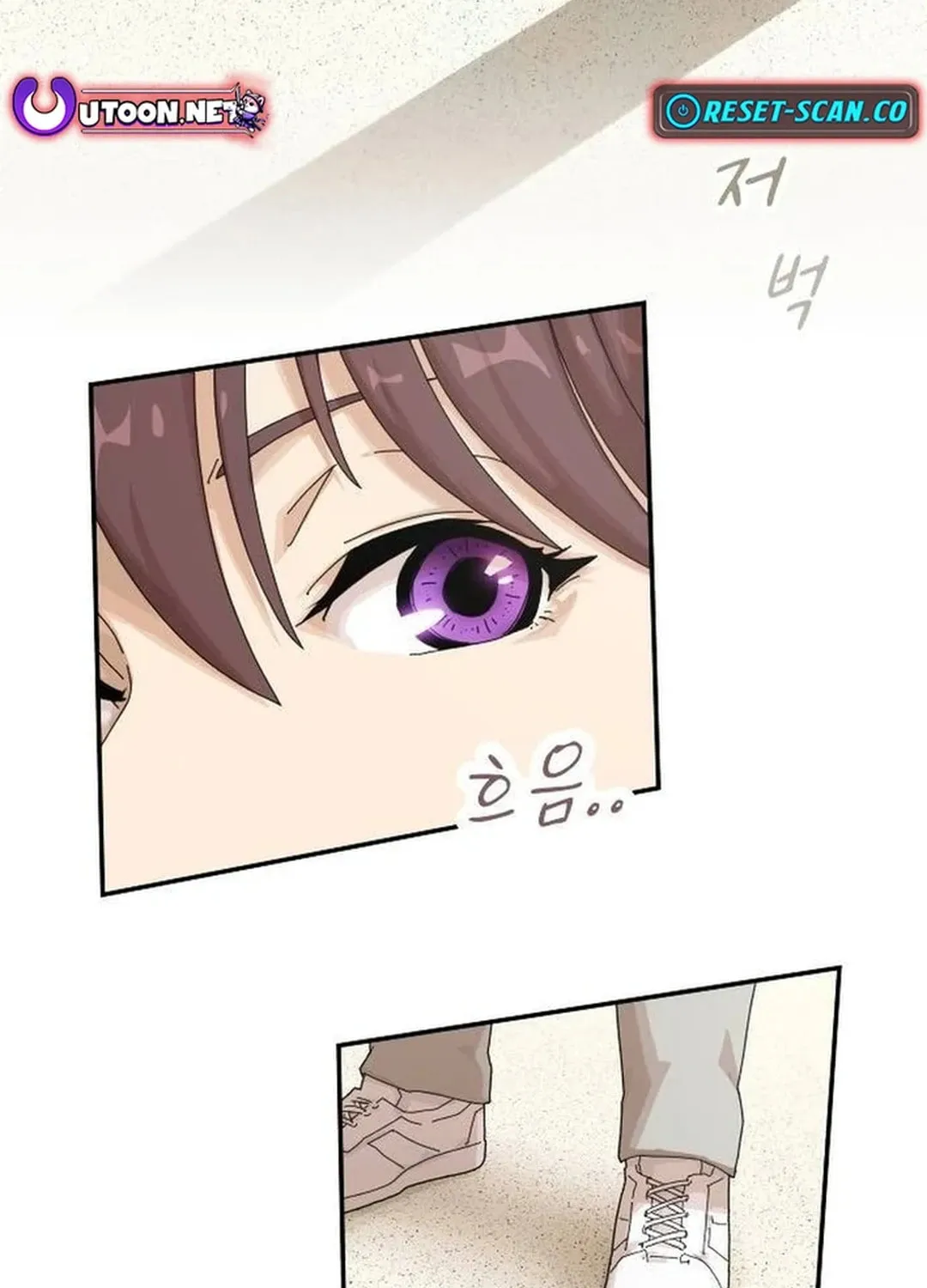 Cheonjae, Sesangeul Ikda Chapter 7 page 21 - 