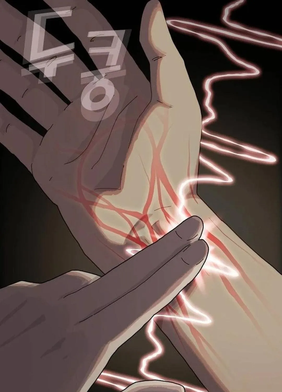 Cheonjae, Sesangeul Ikda Chapter 7 page 203 - 