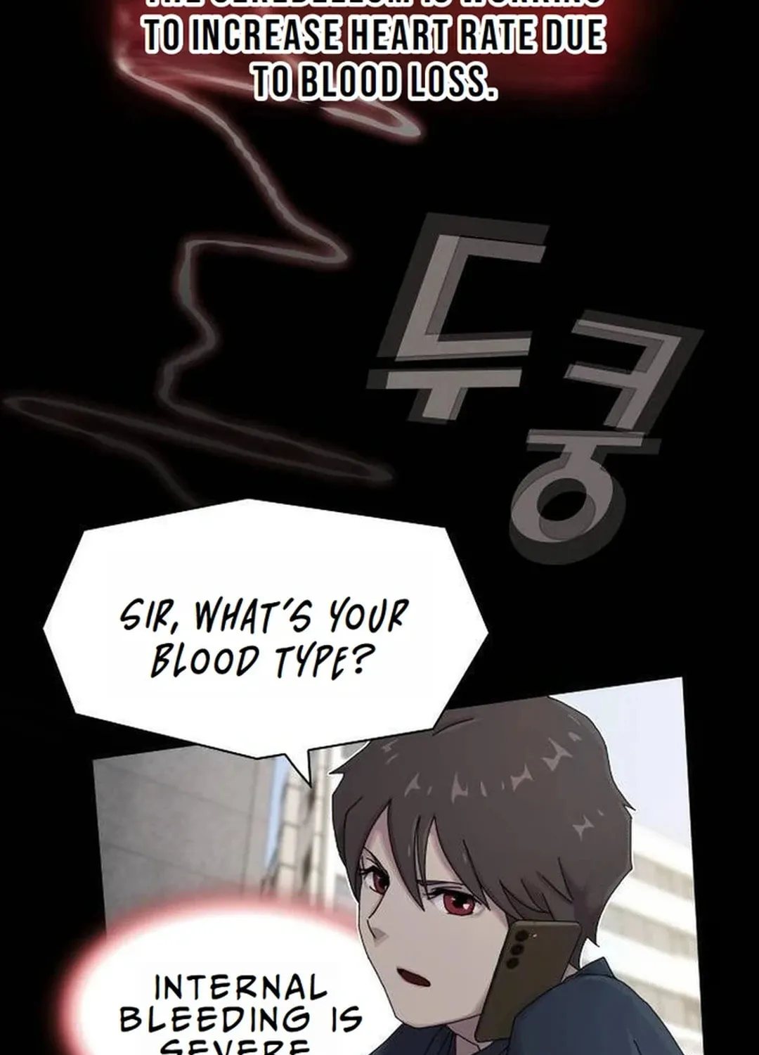 Cheonjae, Sesangeul Ikda Chapter 7 page 205 - 