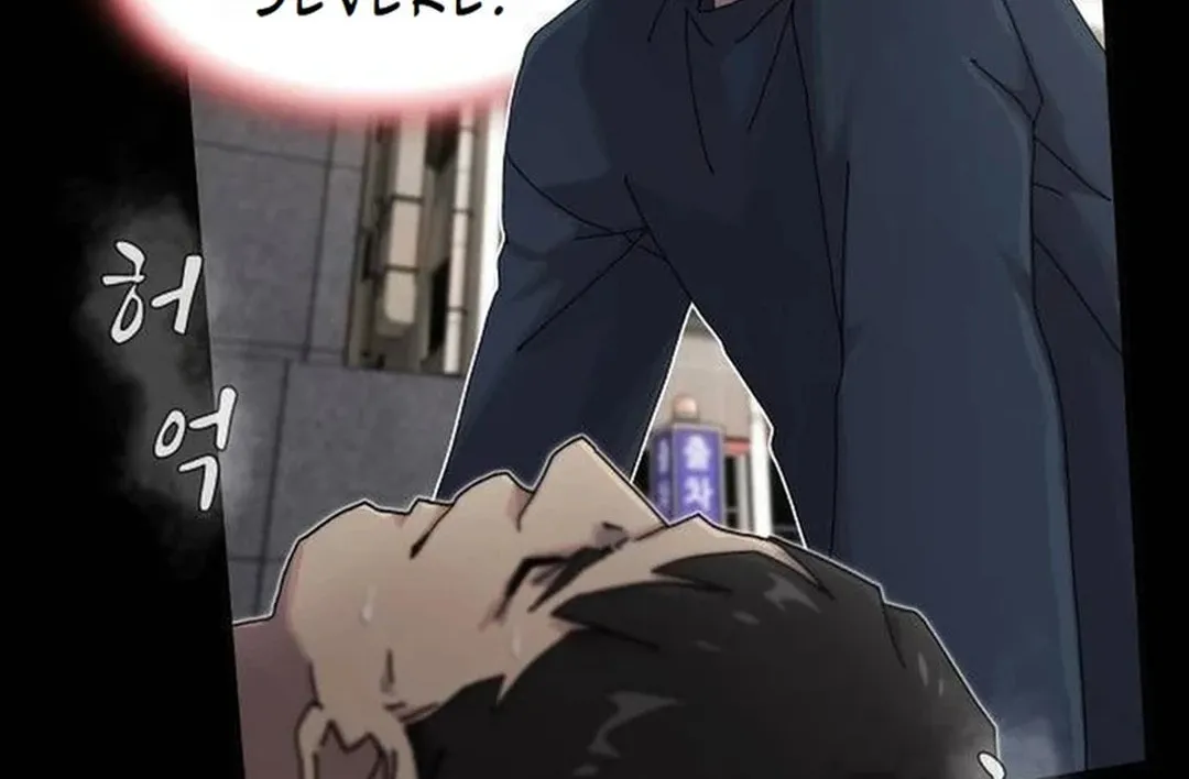Cheonjae, Sesangeul Ikda Chapter 7 page 206 - 