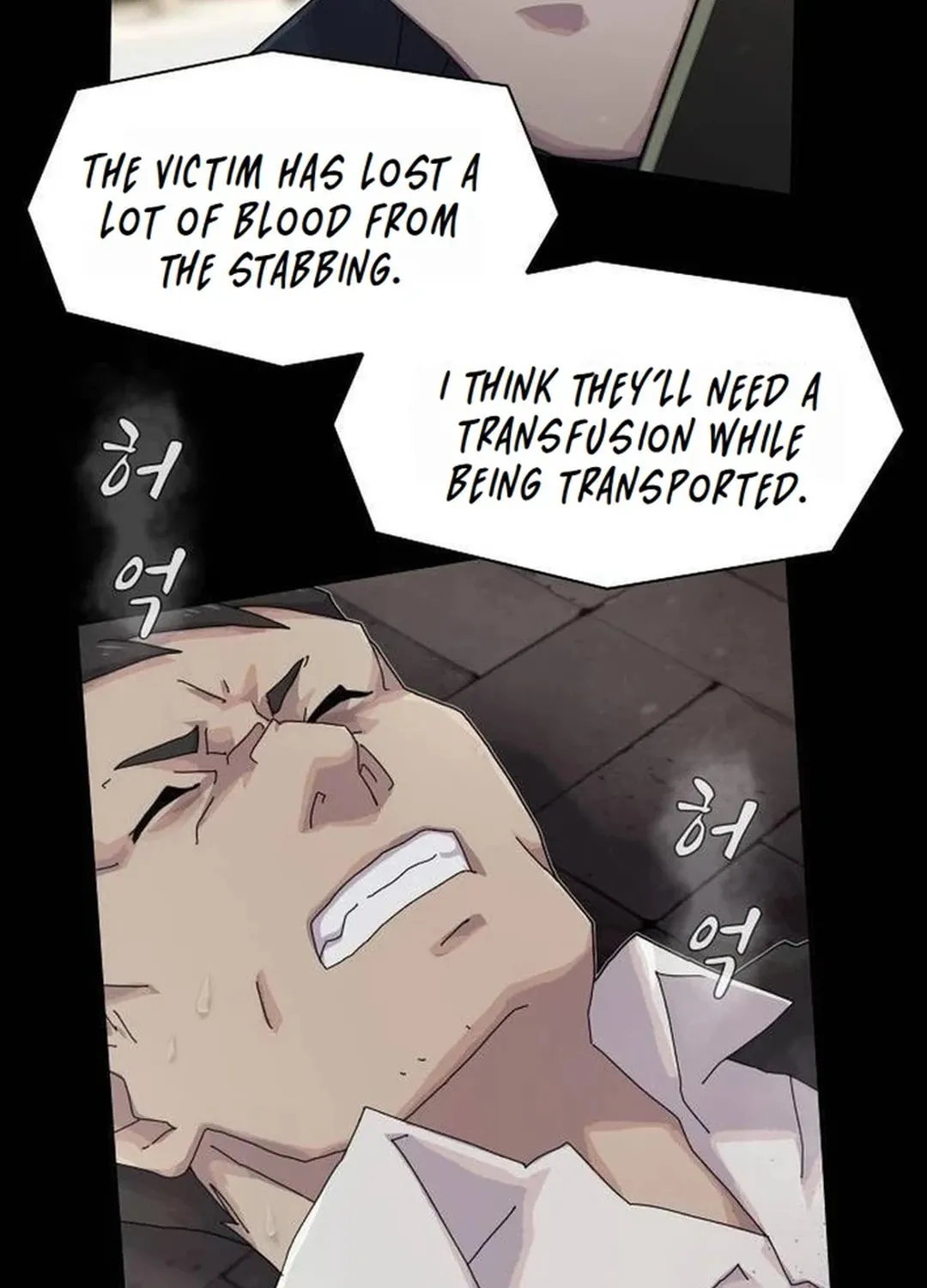 Cheonjae, Sesangeul Ikda Chapter 7 page 211 - 