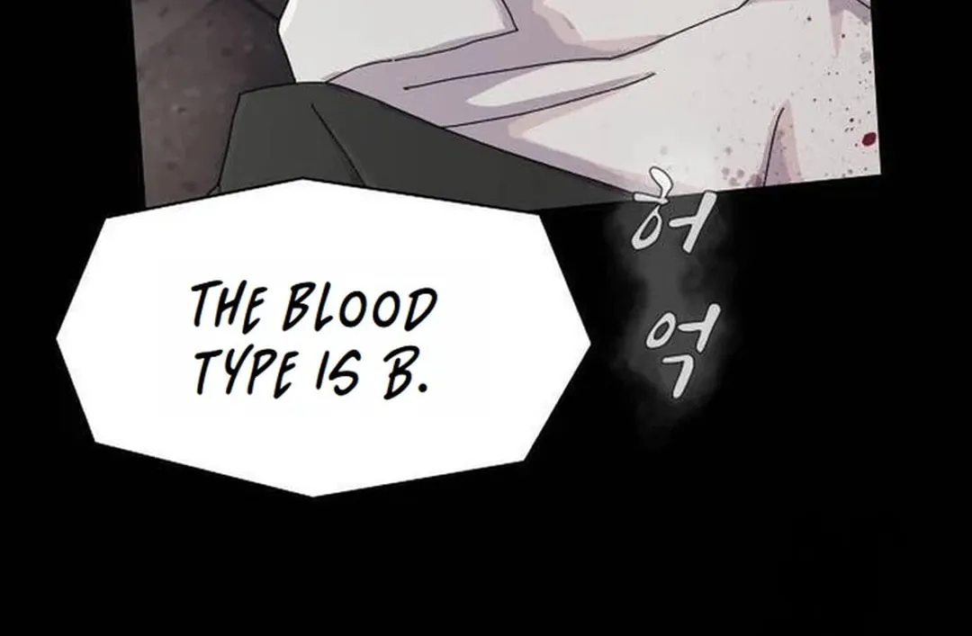 Cheonjae, Sesangeul Ikda Chapter 7 page 212 - 
