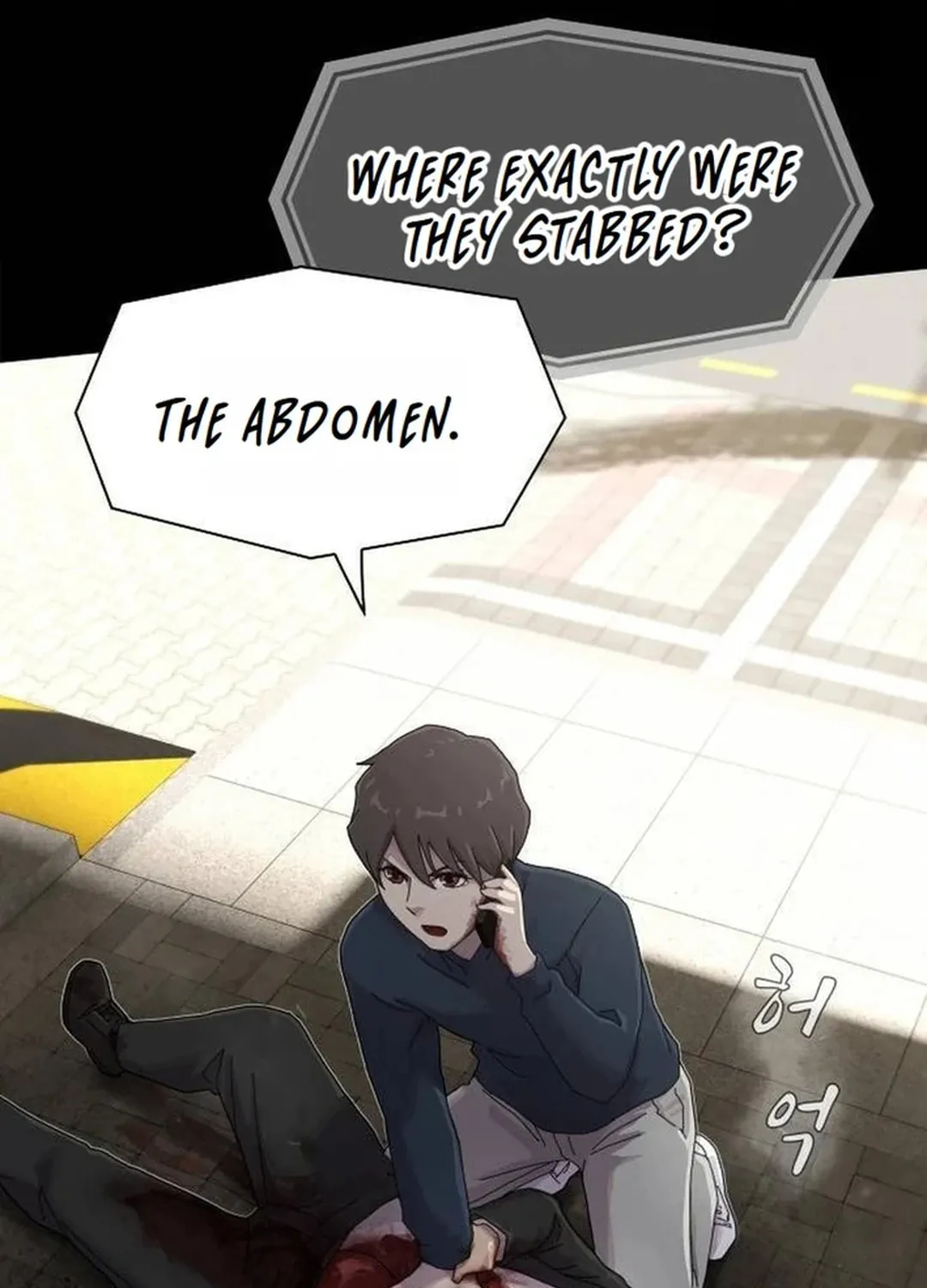 Cheonjae, Sesangeul Ikda Chapter 7 page 213 - 