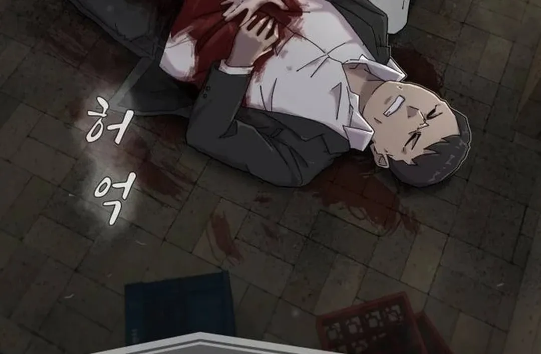 Cheonjae, Sesangeul Ikda Chapter 7 page 214 - 
