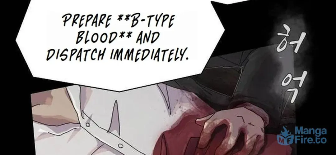 Cheonjae, Sesangeul Ikda Chapter 7 page 216 - 