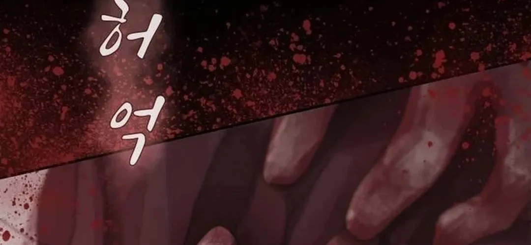 Cheonjae, Sesangeul Ikda Chapter 7 page 218 - 