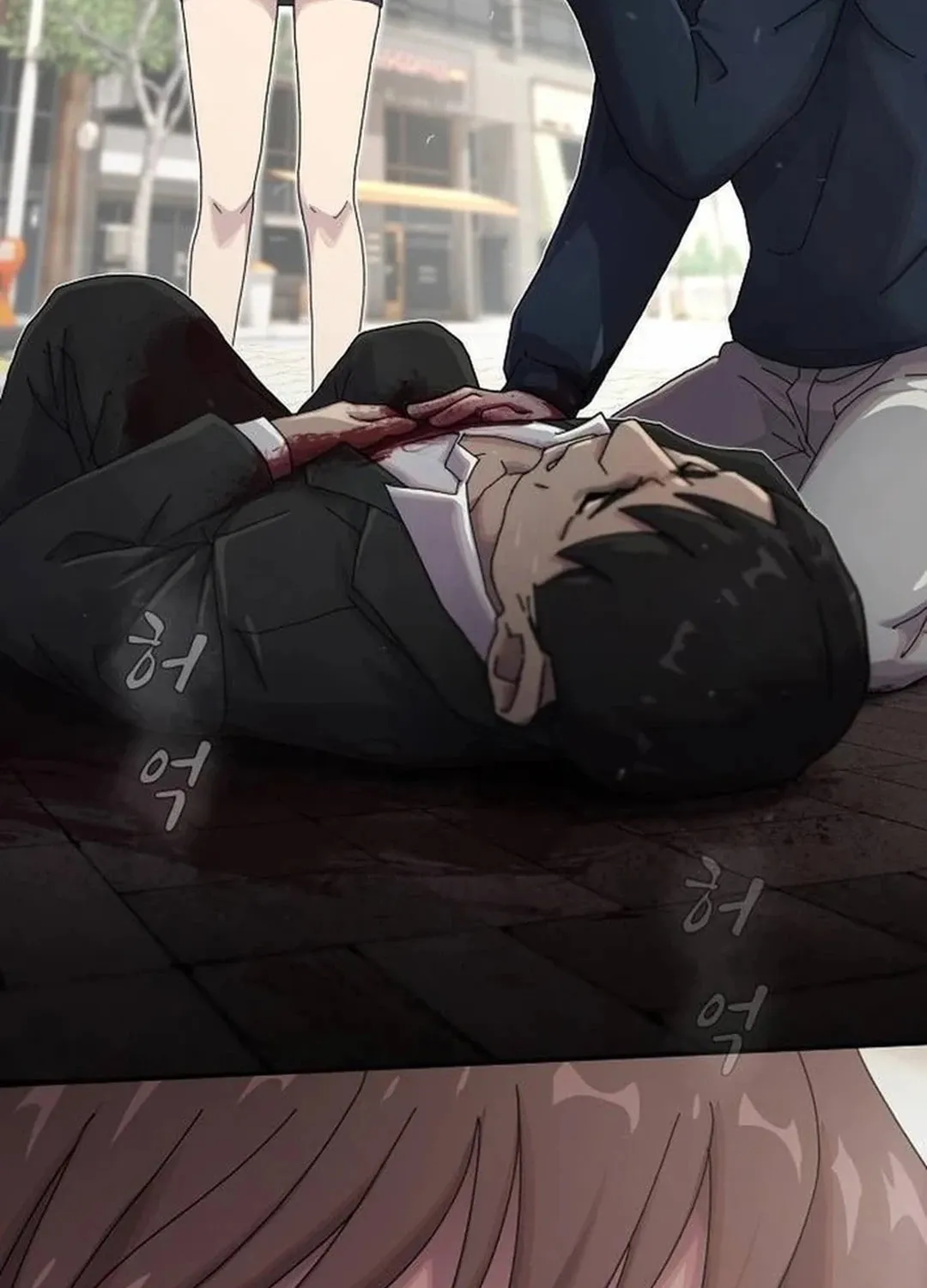 Cheonjae, Sesangeul Ikda Chapter 7 page 223 - 