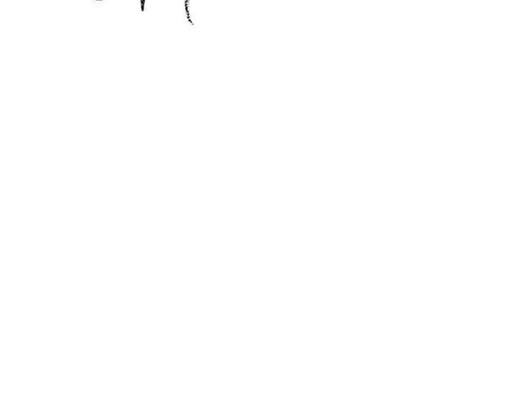 Cheonjae, Sesangeul Ikda Chapter 7 page 50 - 
