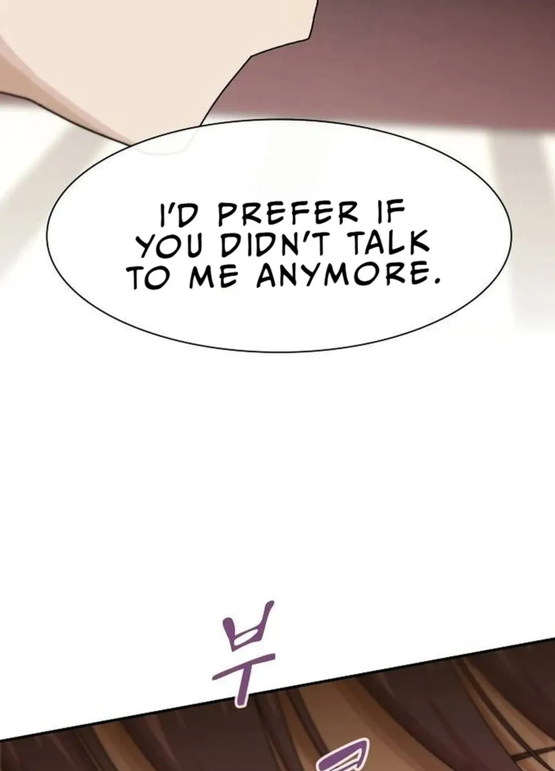 Cheonjae, Sesangeul Ikda Chapter 7 page 7 - 