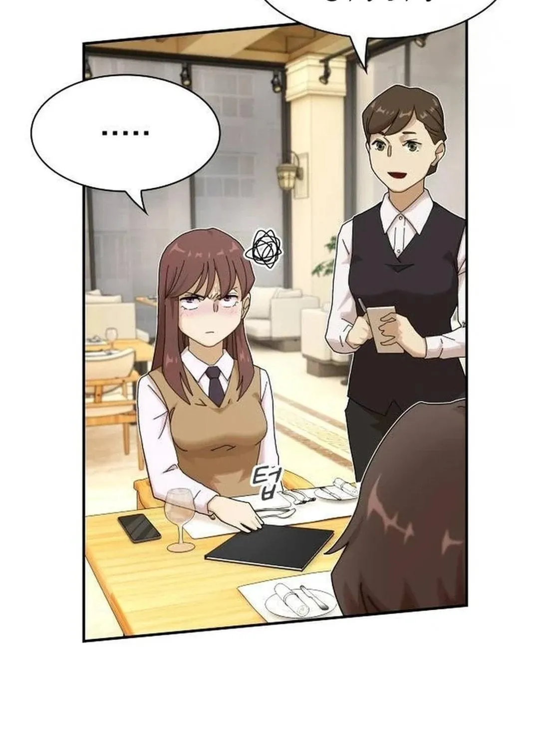 Cheonjae, Sesangeul Ikda Chapter 7 page 65 - 