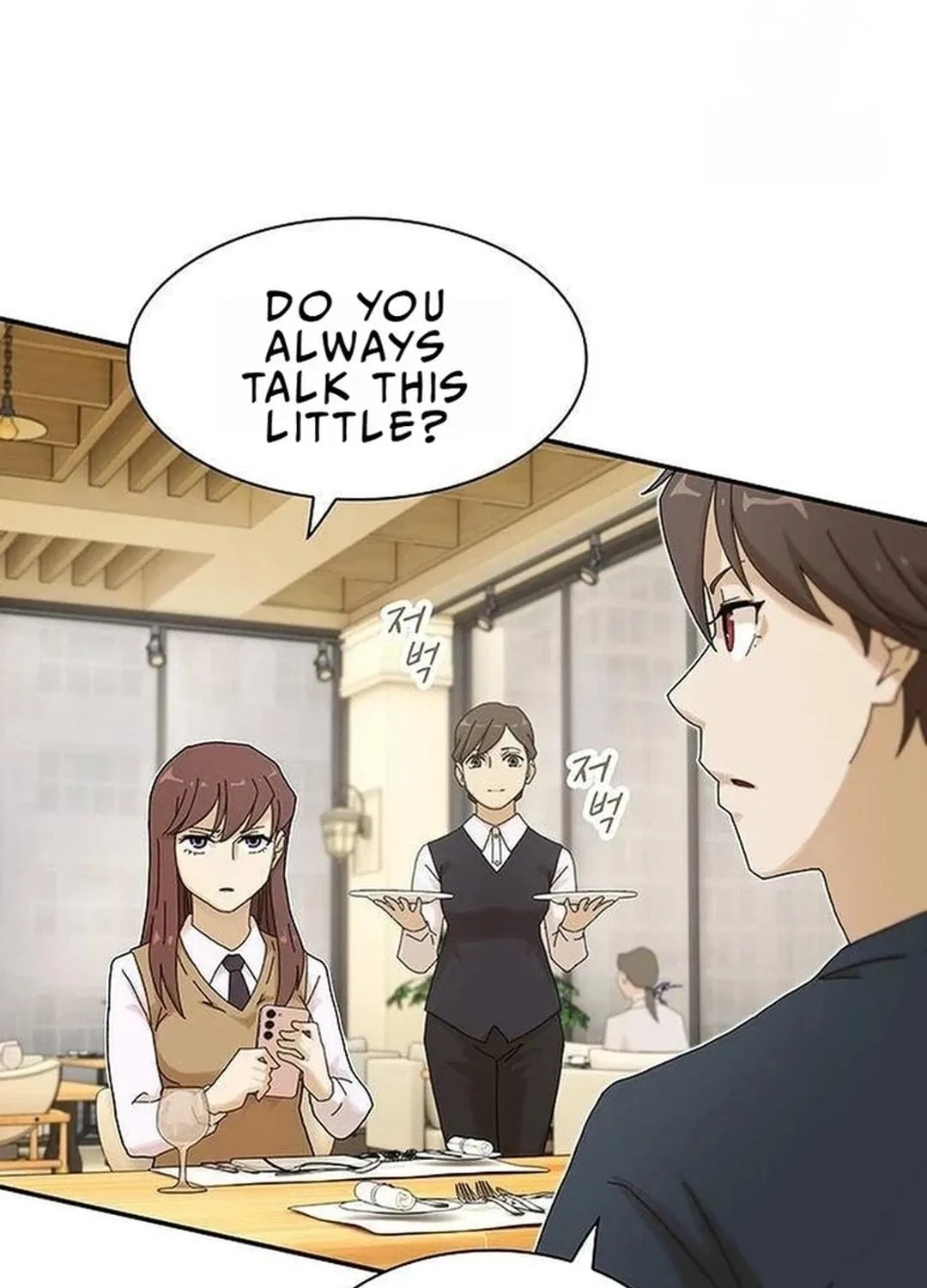 Cheonjae, Sesangeul Ikda Chapter 7 page 77 - 