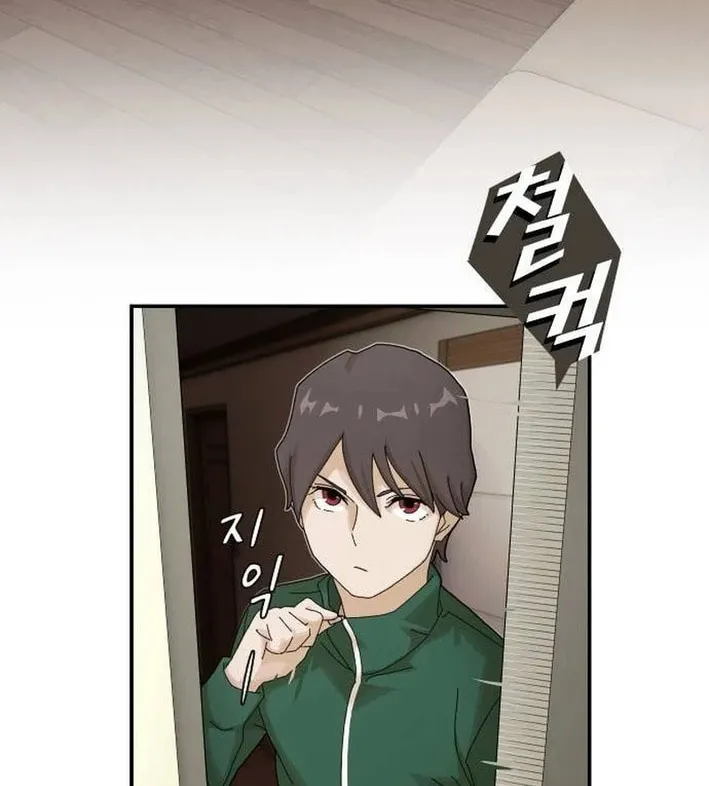 Cheonjae, Sesangeul Ikda Chapter 8 page 116 - 