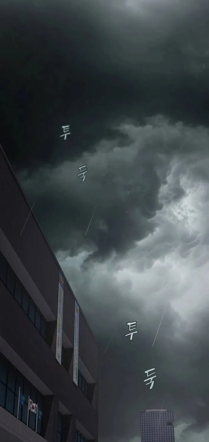 Cheonjae, Sesangeul Ikda Chapter 8 page 129 - 