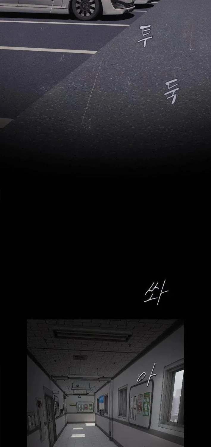 Cheonjae, Sesangeul Ikda Chapter 8 page 131 - 