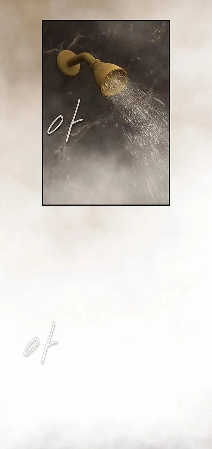 Cheonjae, Sesangeul Ikda Chapter 8 page 41 - 