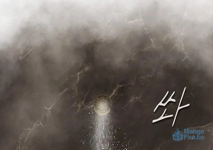 Cheonjae, Sesangeul Ikda Chapter 8 page 42 - 