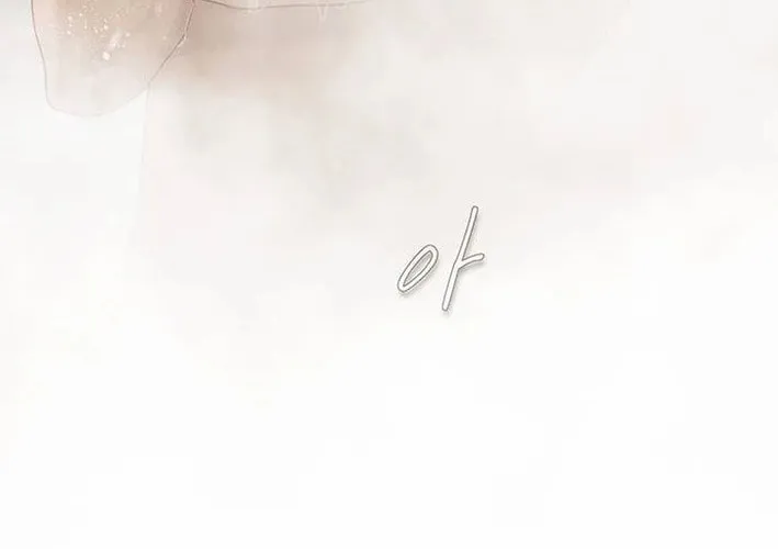 Cheonjae, Sesangeul Ikda Chapter 8 page 52 - 