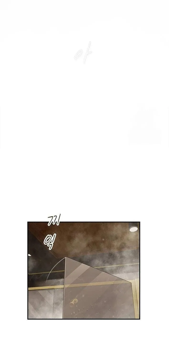 Cheonjae, Sesangeul Ikda Chapter 8 page 53 - 