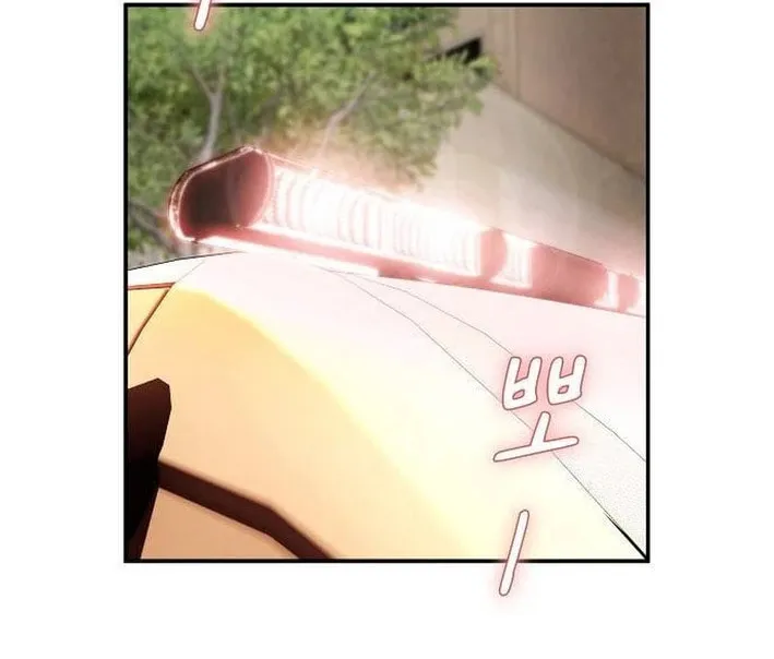 Cheonjae, Sesangeul Ikda Chapter 8 page 8 - 
