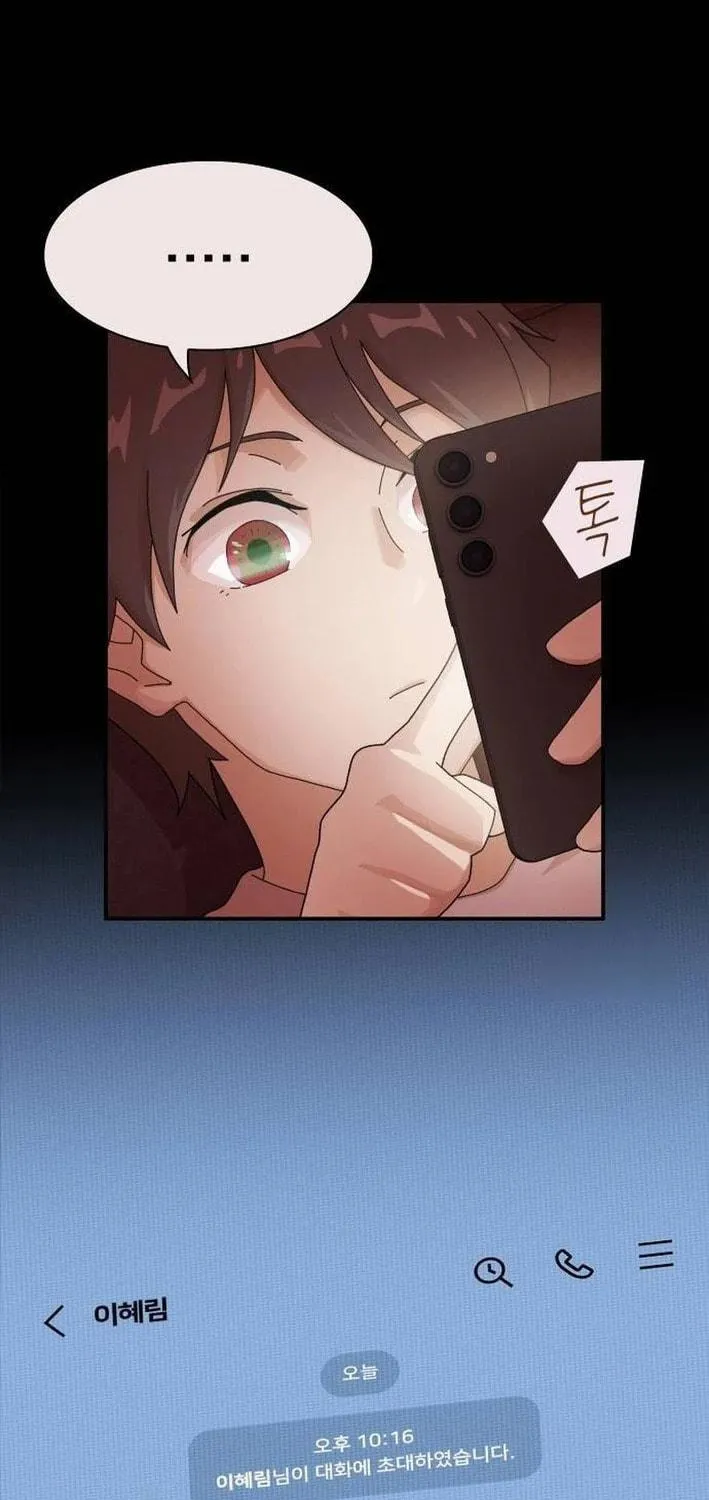 Cheonjae, Sesangeul Ikda Chapter 8 page 71 - 