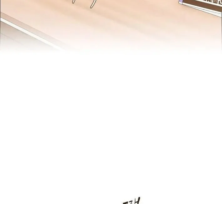 Cheonjae, Sesangeul Ikda Chapter 8 page 94 - 