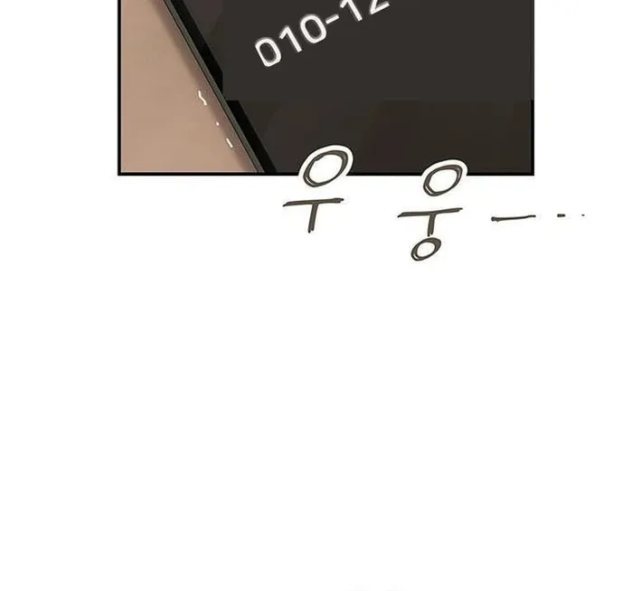 Cheonjae, Sesangeul Ikda Chapter 8 page 100 - 