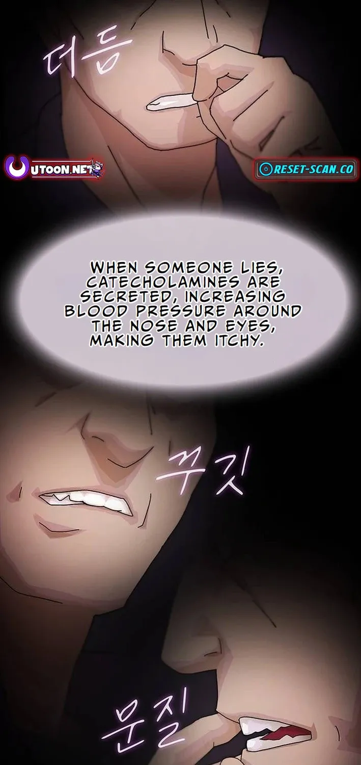 Cheonjae, Sesangeul Ikda Chapter 9 page 13 - 