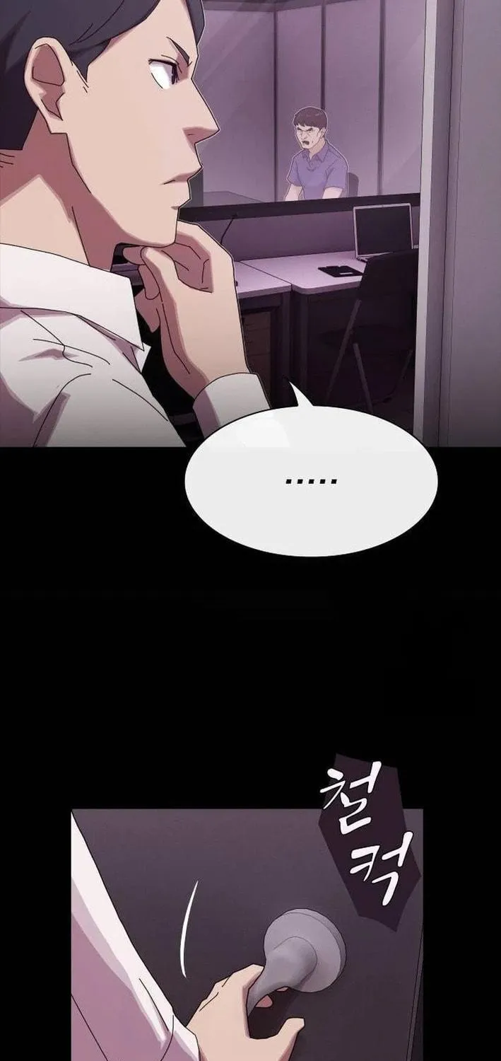 Cheonjae, Sesangeul Ikda Chapter 9 page 29 - 