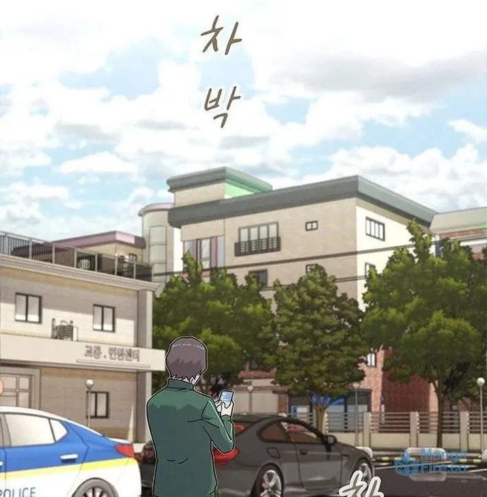 Cheonjae, Sesangeul Ikda Chapter 9 page 42 - 