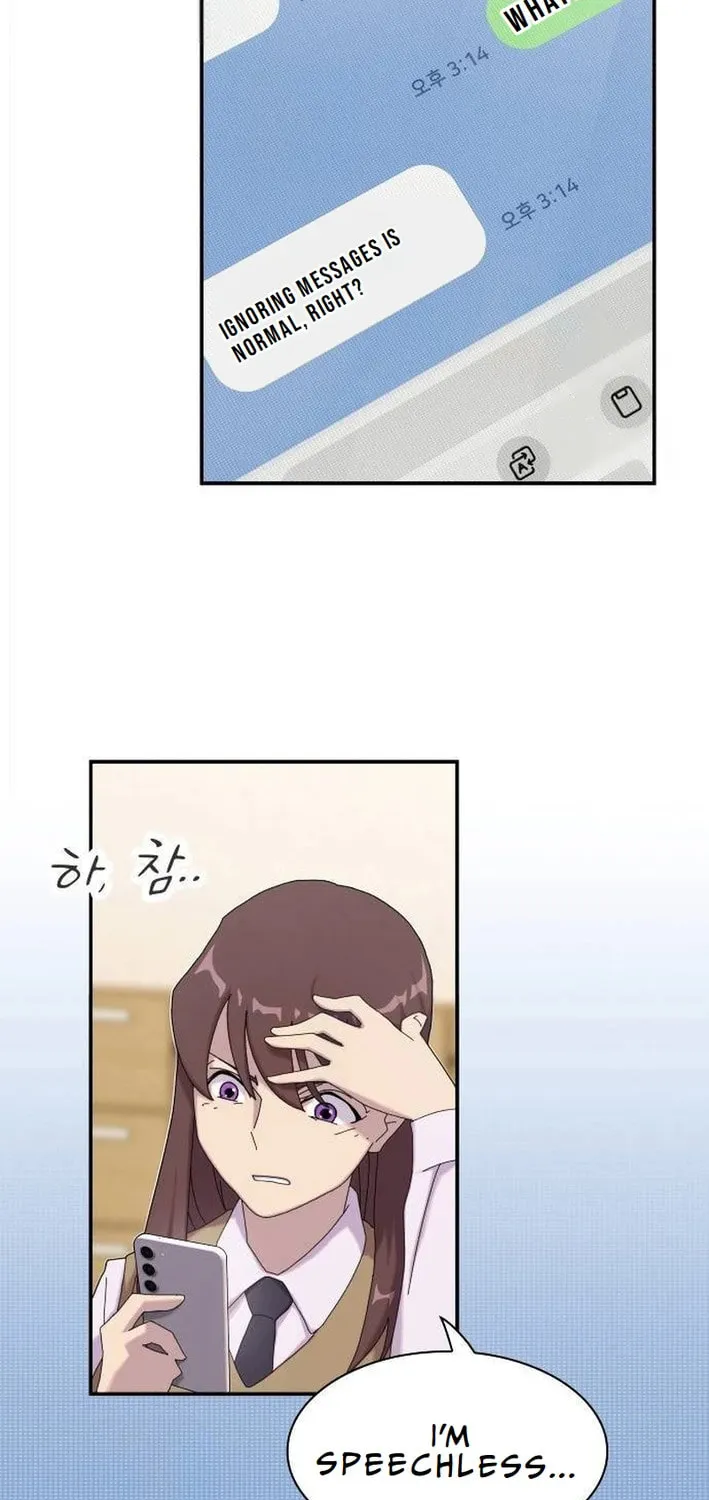 Cheonjae, Sesangeul Ikda Chapter 9 page 51 - 
