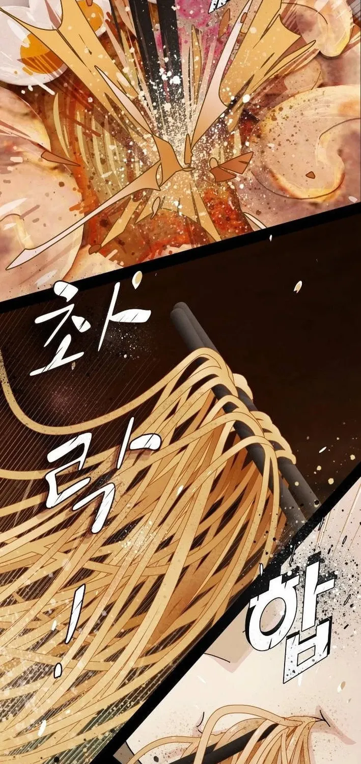 Cheonjae, Sesangeul Ikda Chapter 9 page 67 - 