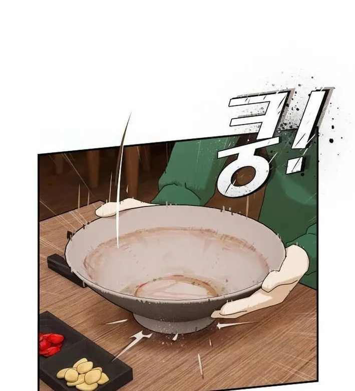 Cheonjae, Sesangeul Ikda Chapter 9 page 76 - 