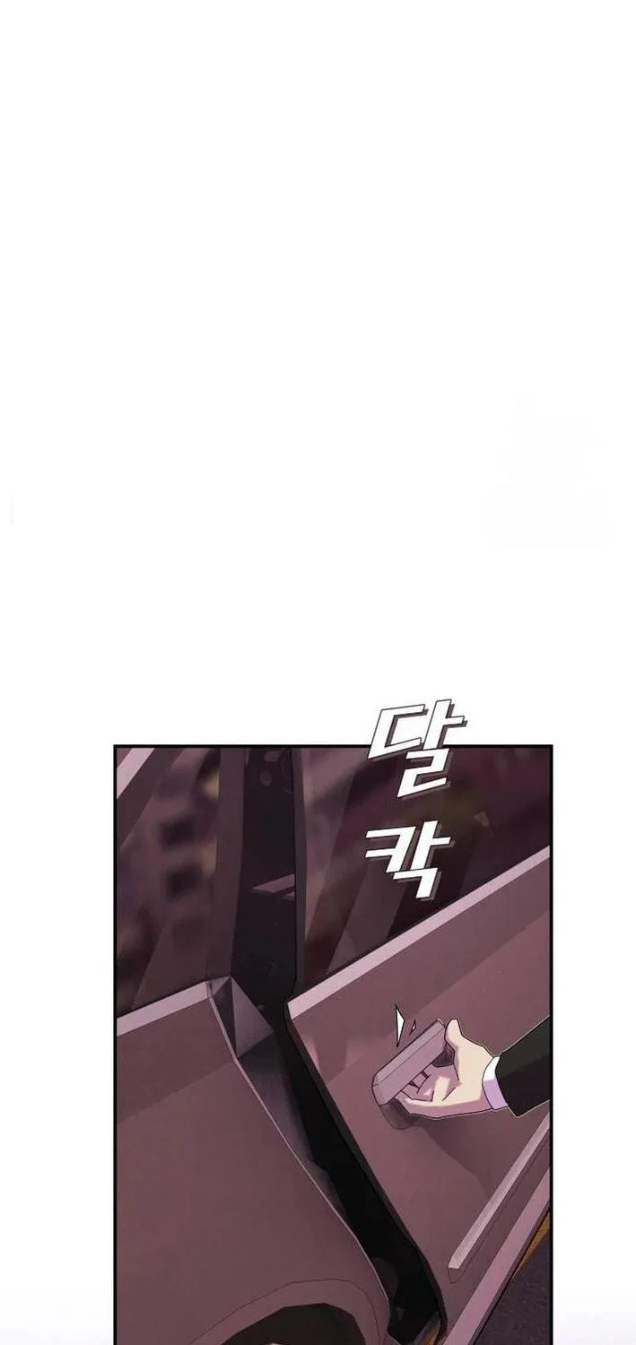 Cheonjae, Sesangeul Ikda Chapter 9 page 89 - 