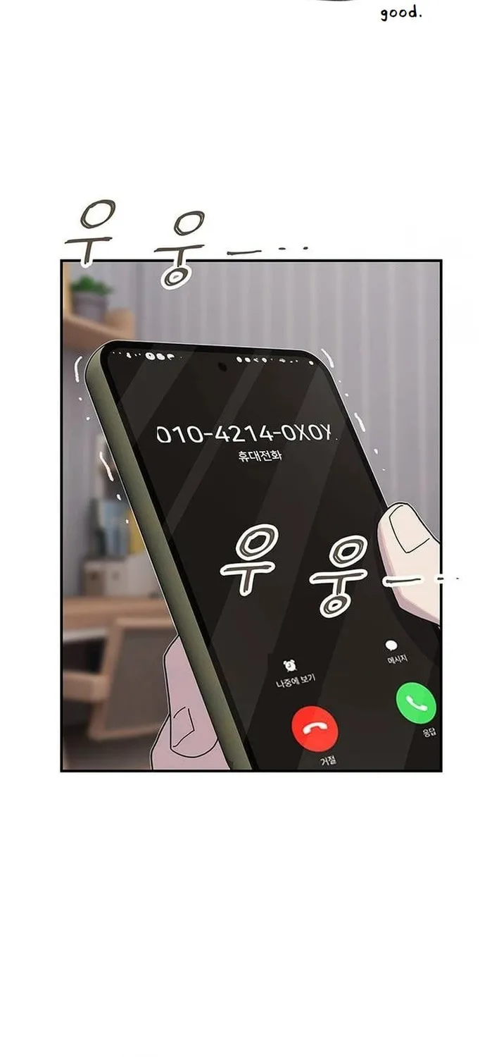Cheonjae, Sesangeul Ikda Chapter 9 page 99 - 