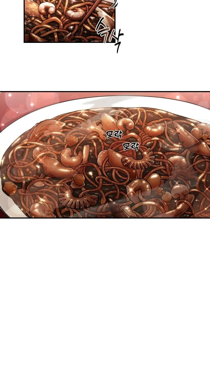 Cheonma Guesthouse Chapter 1 page 13 - 