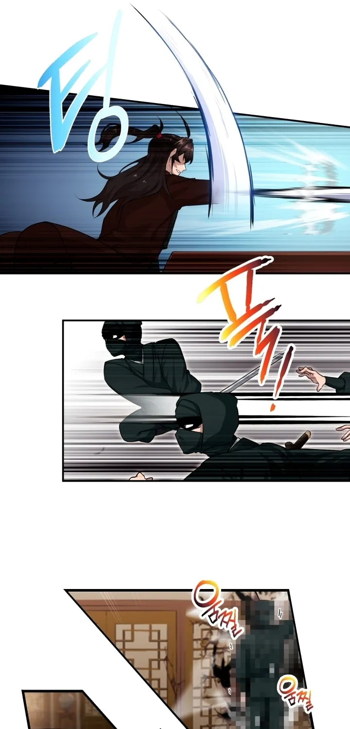 Cheonma Guesthouse Chapter 1 page 23 - 