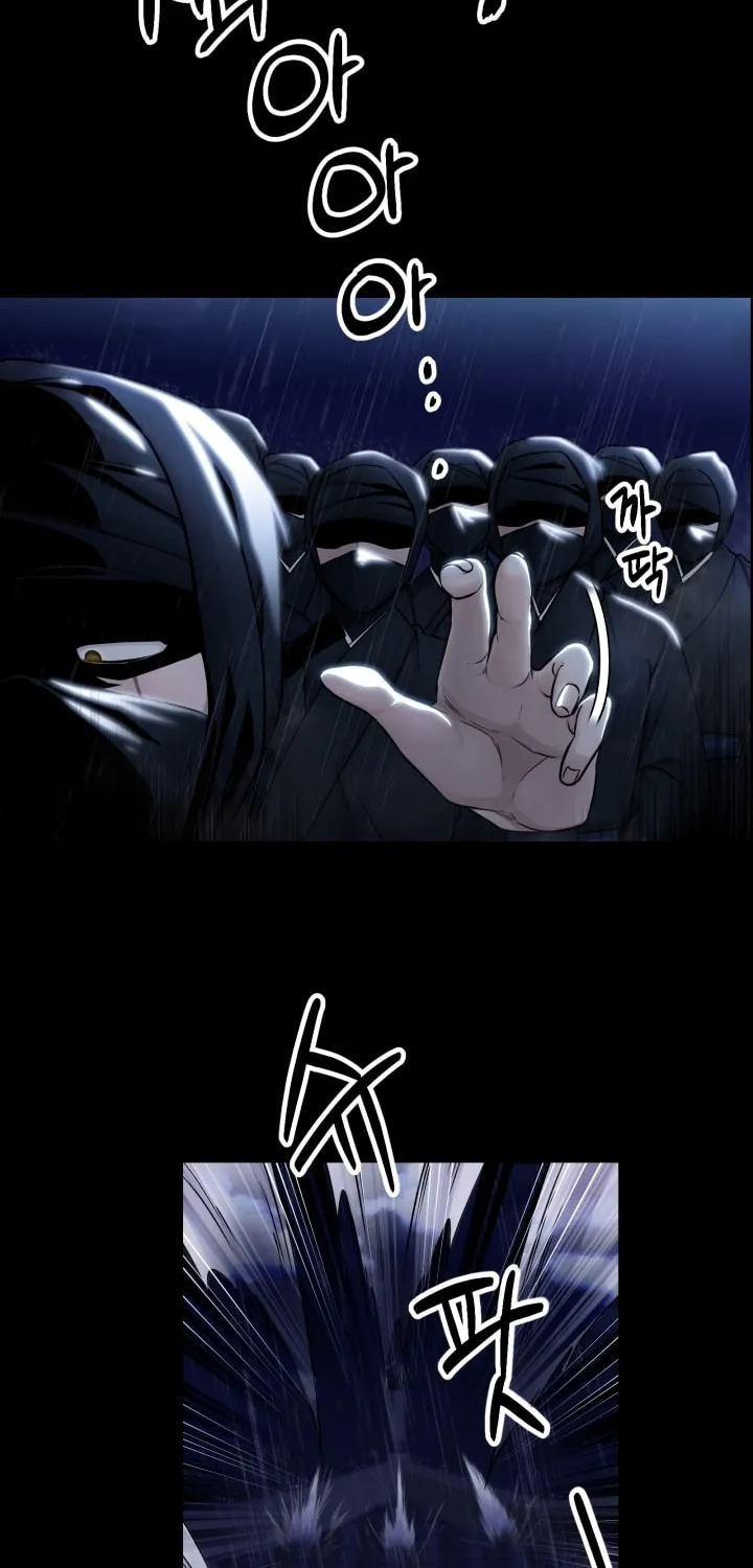 Cheonma Guesthouse Chapter 1 page 5 - 
