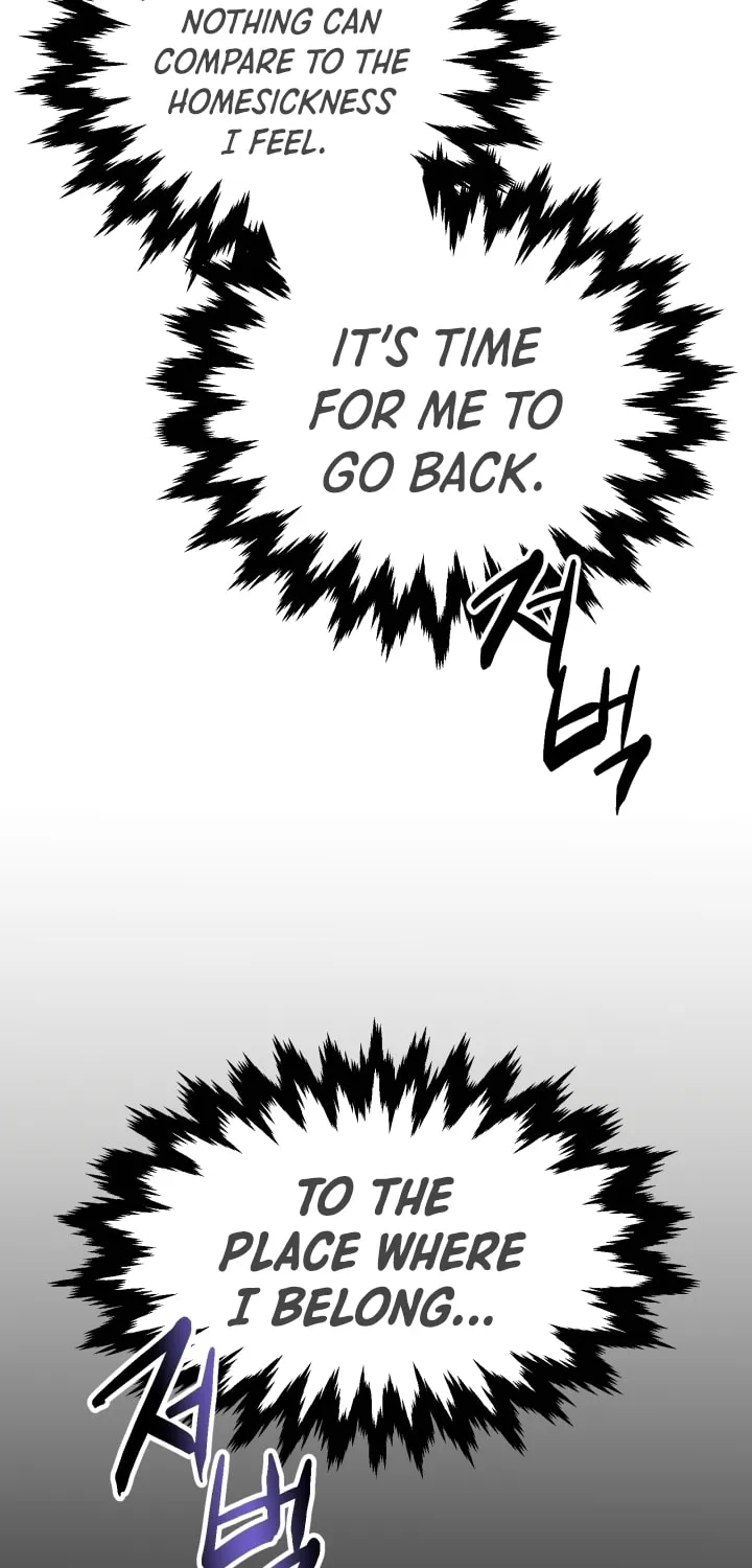 Cheonma Guesthouse Chapter 1 page 70 - 