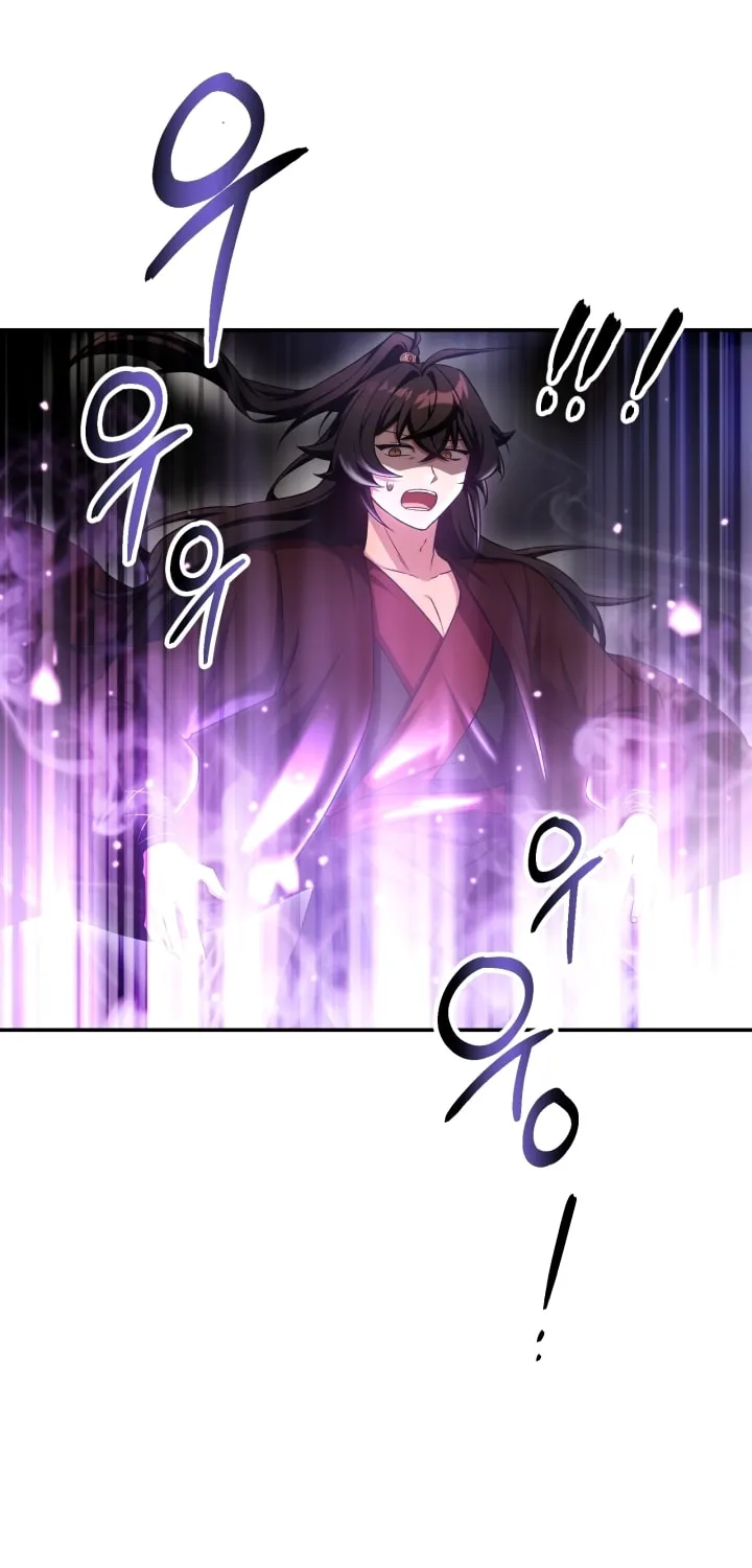 Cheonma Guesthouse Chapter 1 page 78 - 