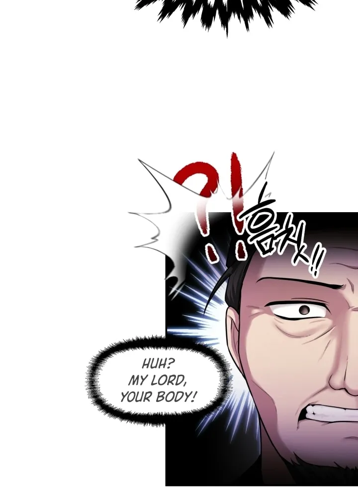 Cheonma Guesthouse Chapter 1 page 80 - 