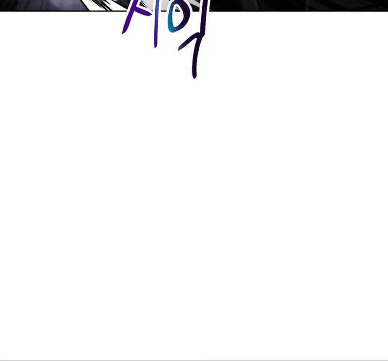 Cheonma Guesthouse Chapter 10 page 31 - 
