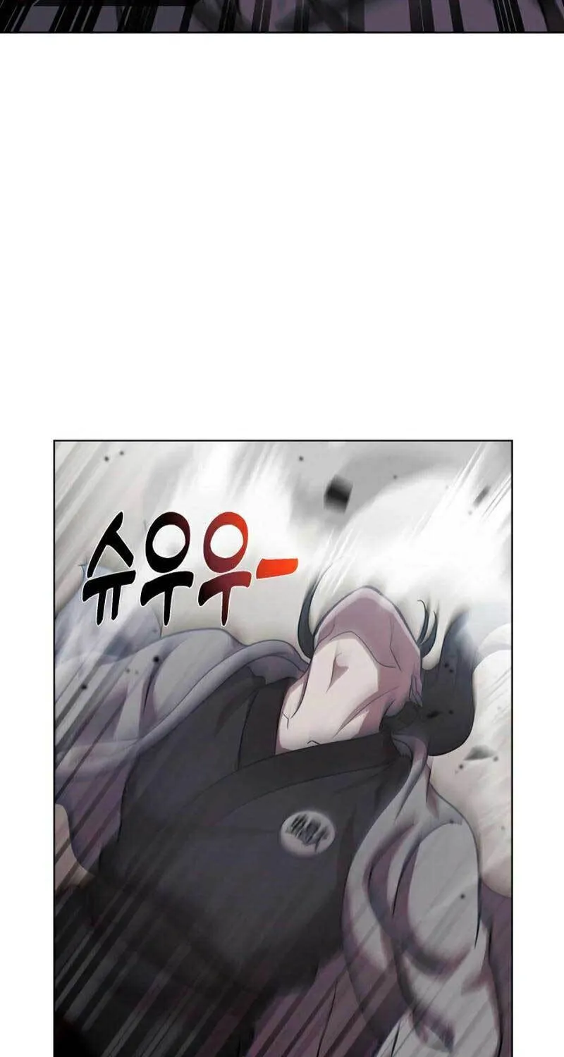 Cheonma Guesthouse Chapter 10 page 33 - 