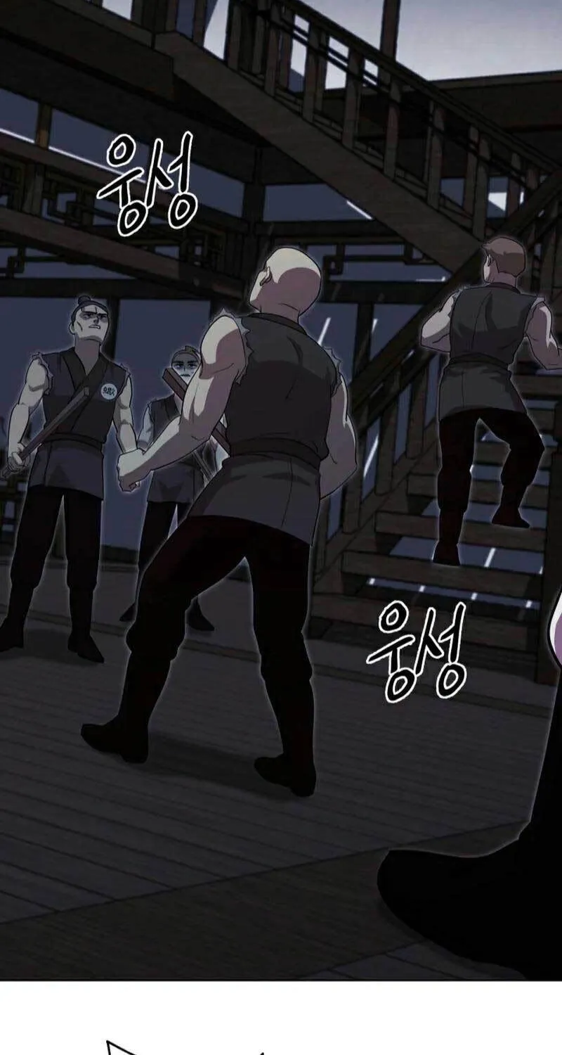 Cheonma Guesthouse Chapter 10 page 35 - 